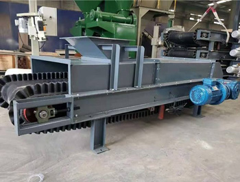 定量稱重給料機